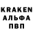 Amphetamine VHQ Erjan Jamirov