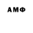 Метадон VHQ TheBattousai