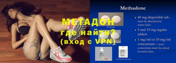 Альфа ПВП Свободный