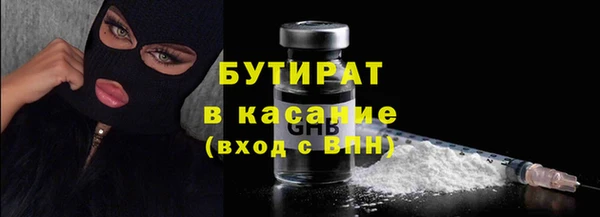 mdpv Сим