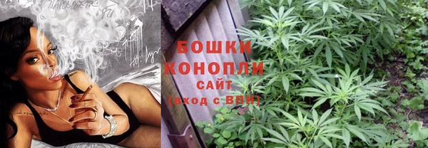 кристаллы Сосновоборск
