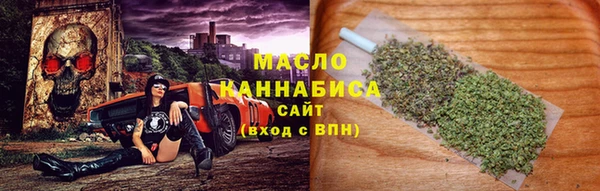 Альфа ПВП Свободный
