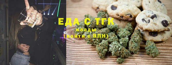 мескалин Сибай
