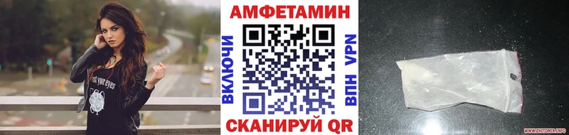 Первитин Декстрометамфетамин 99.9%  Томари 